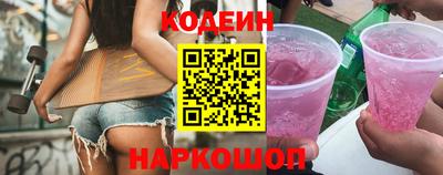 меф Краснодар