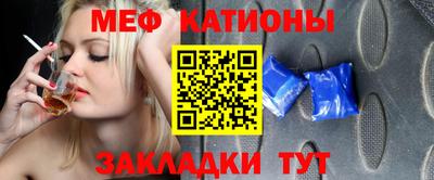 PSILOCYBIN Краснокаменск