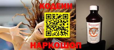 герыч Краснознаменск