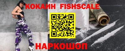 меф Краснодар
