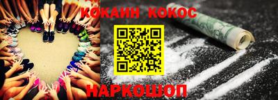 герыч Краснознаменск