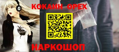 герыч Краснознаменск