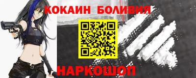 меф Краснодар