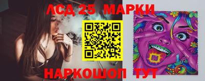 герыч Краснознаменск