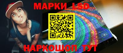 герыч Краснознаменск
