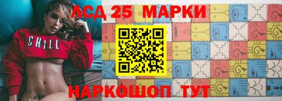 герыч Краснознаменск