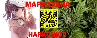 PSILOCYBIN Краснокаменск