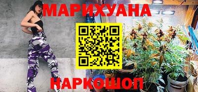 PSILOCYBIN Краснокаменск