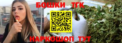PSILOCYBIN Краснокаменск