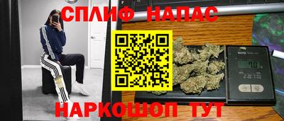 меф Краснодар