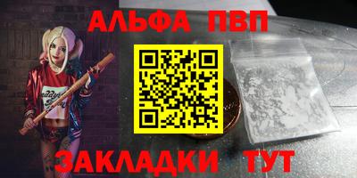 PSILOCYBIN Краснокаменск