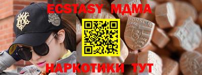 герыч Краснознаменск