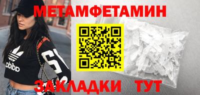 герыч Краснознаменск