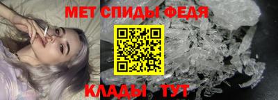 герыч Краснознаменск