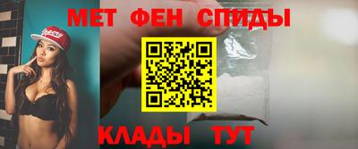 герыч Краснознаменск