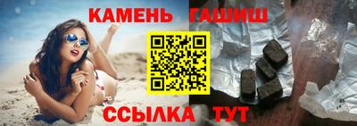 герыч Краснознаменск