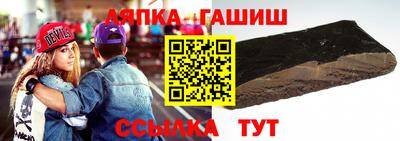 меф Краснодар