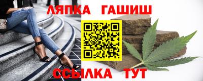 PSILOCYBIN Краснокаменск